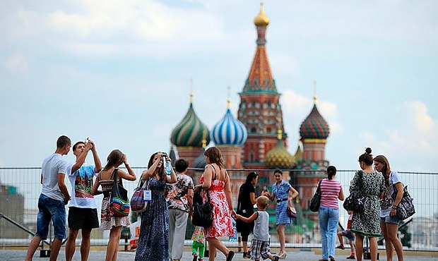 Путешествия